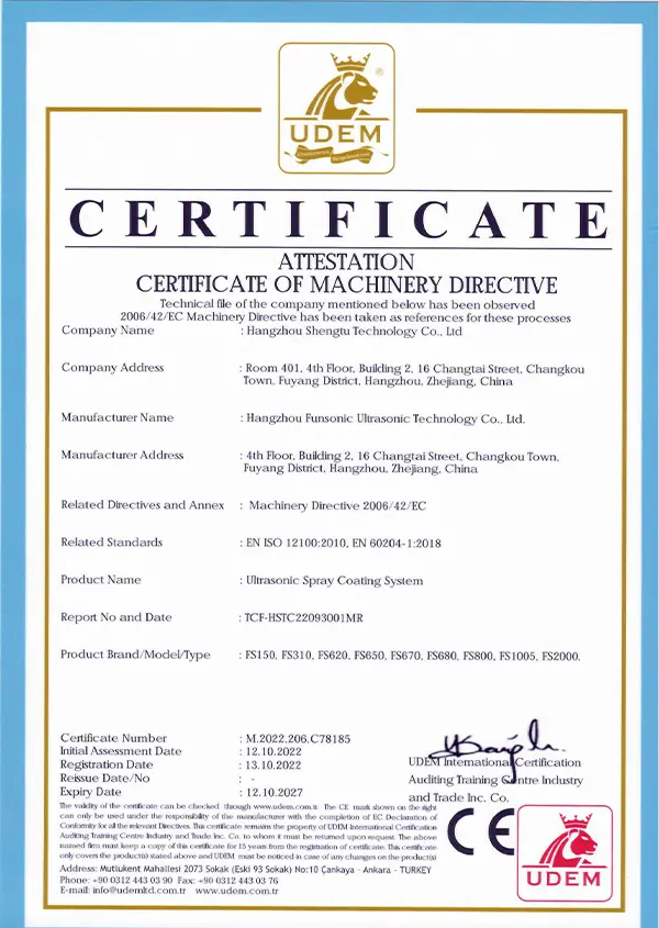 CERTIFICATE (3)