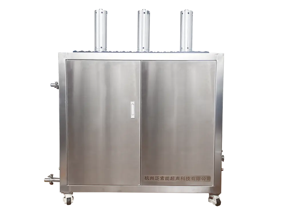 Three in One Combination Ultrasonic Sonochemical Equipment (6)