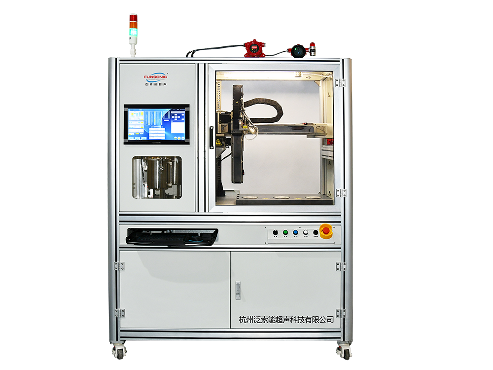 Floor Standing Ultrasonic 3D Coating System FS670