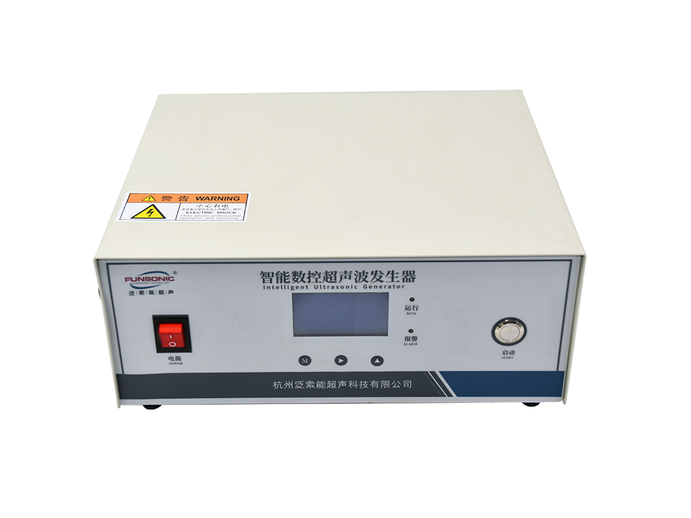 Standard Pilot Machine Ultrasonic Sonochemical Equipment  (4)